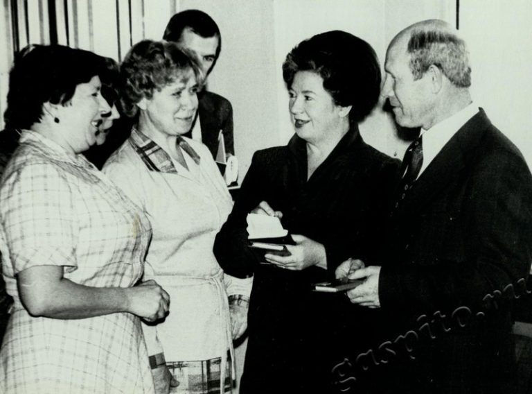 Подробнее о статье Ед.хр. 2, Ед.уч.8.