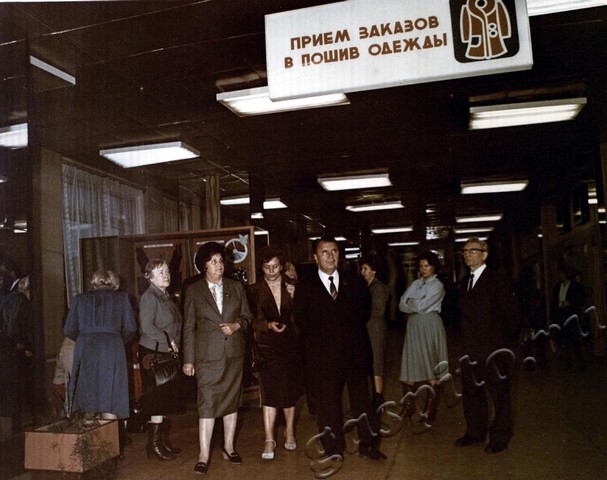 Подробнее о статье Ед.хр. 4, Ед.уч.4.