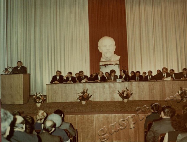 Подробнее о статье Ед.хр. 4, Ед.уч.14.