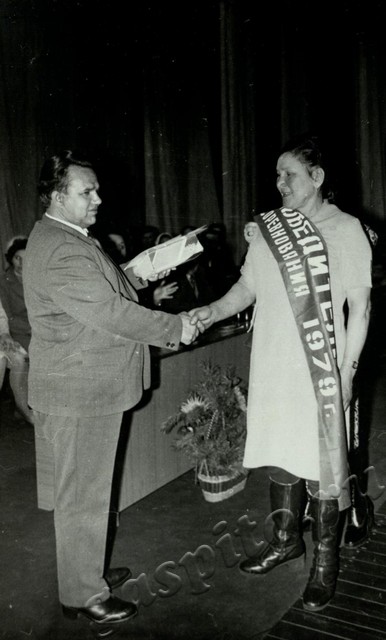 Подробнее о статье Ед.хр. 6, Ед.уч.16.