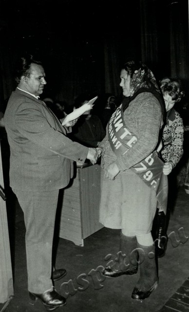 Подробнее о статье Ед.хр. 6, Ед.уч.17.