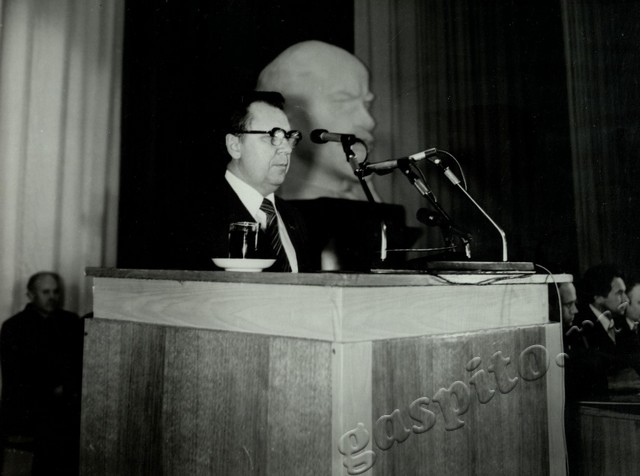 Подробнее о статье Ед.хр. 7, Ед.уч.1.