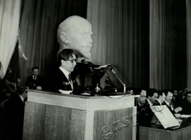 Подробнее о статье Ед.хр. 7, Ед.уч.5.