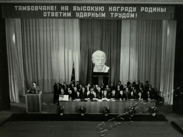 Подробнее о статье Ед.хр. 7, Ед.уч.14.