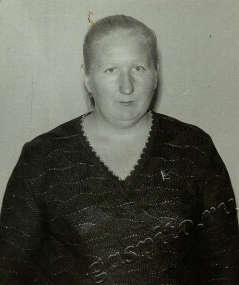 Подробнее о статье Ед.хр. 8, Ед.уч.5.