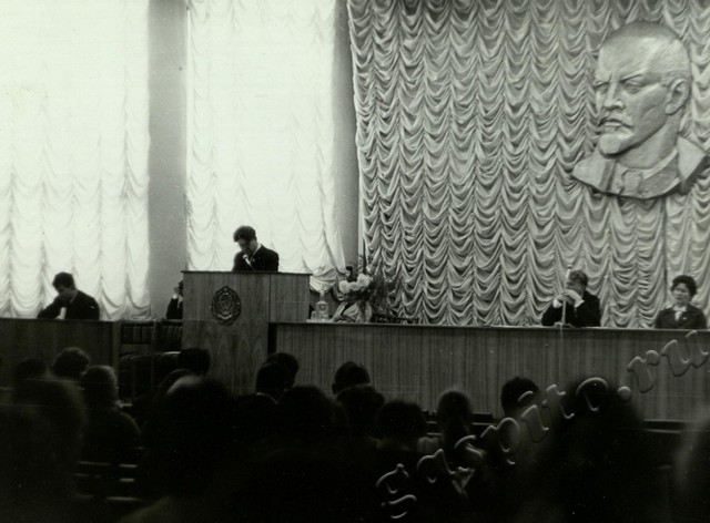 Подробнее о статье Ед.хр. 9, Ед.уч.1.