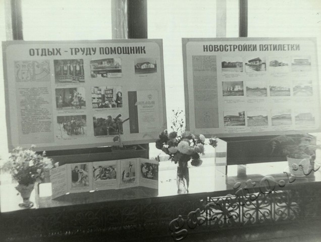 Подробнее о статье Ед.хр. 9, Ед.уч.9.