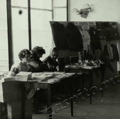 Подробнее о статье Ед.хр. 9, Ед.уч.11.