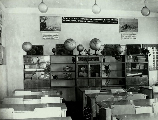 Подробнее о статье Ед.хр. 10, Ед.уч.5.