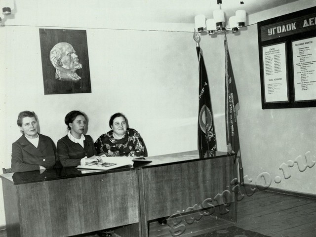 Подробнее о статье Ед.хр. 10, Ед.уч.9.