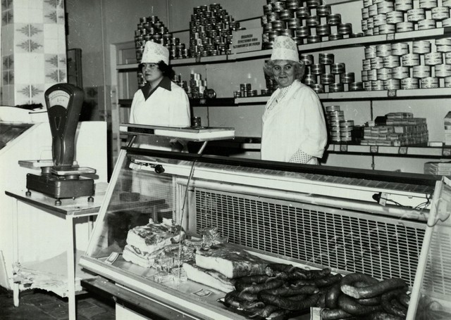 Подробнее о статье Ед.хр. 10, Ед.уч.13.