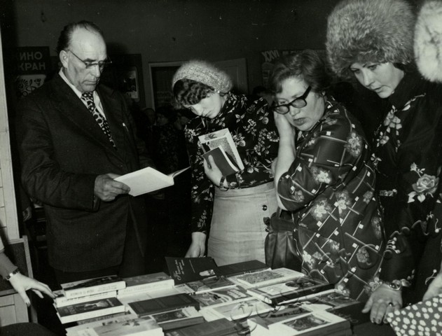 Подробнее о статье Ед.хр. 10, Ед.уч.15.