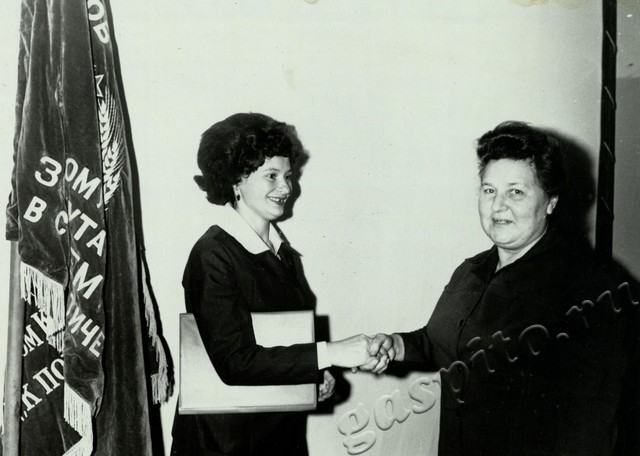 Подробнее о статье Ед.хр. 10, Ед.уч.21.