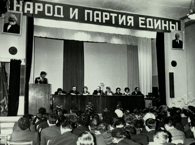 Подробнее о статье Ед.хр. 10, Ед.уч.23.