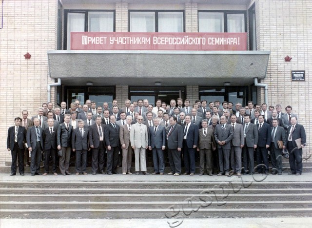 Подробнее о статье Ед.хр. 11, Ед.уч.1.