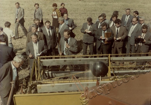 Подробнее о статье Ед.хр. 11, Ед.уч.7.