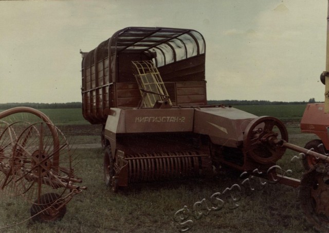 Подробнее о статье Ед.хр. 11, Ед.уч.25.