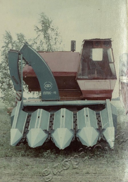 Подробнее о статье Ед.хр. 11, Ед.уч.41.