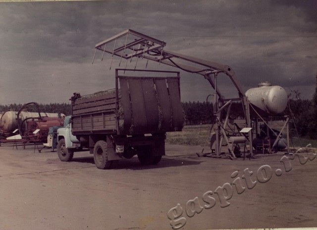 Подробнее о статье Ед.хр. 11, Ед.уч.44.