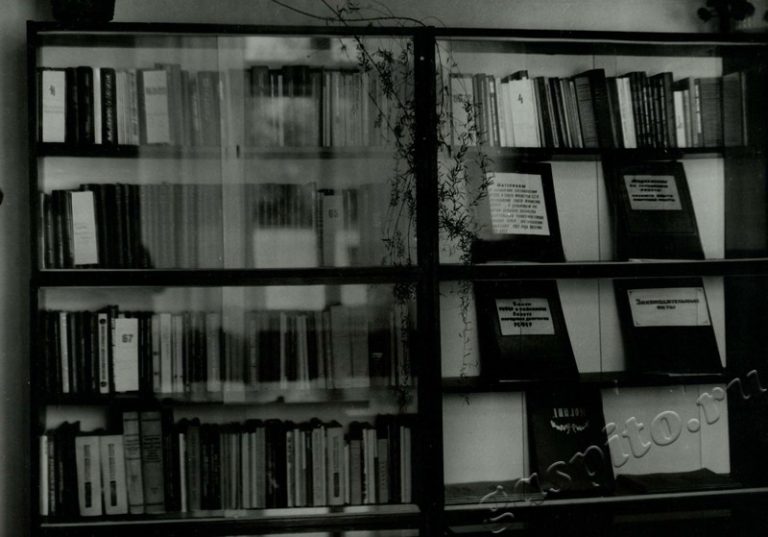 Подробнее о статье Ед.хр. 13, Ед.уч.5.