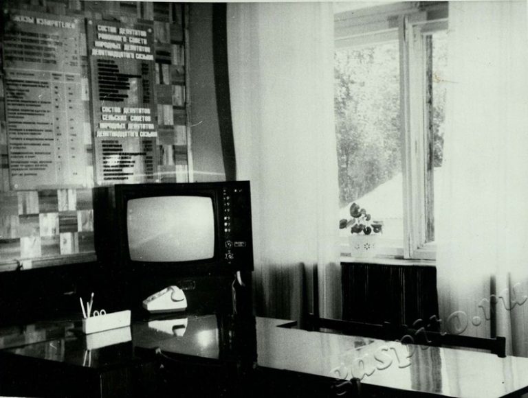 Подробнее о статье Ед.хр. 13, Ед.уч.9.