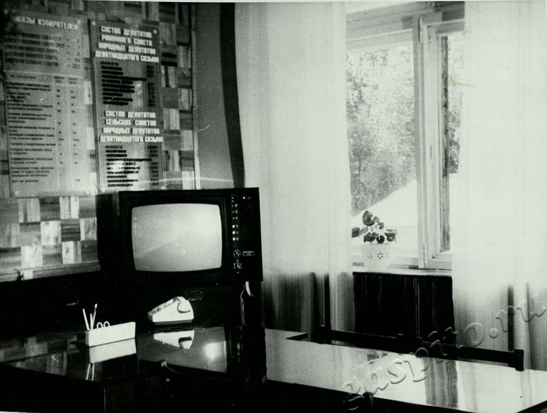 Подробнее о статье Ед.хр. 13, Ед.уч.9.