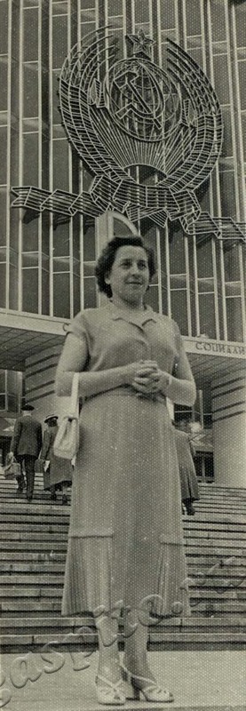 Подробнее о статье Ед.хр. 14, Ед.уч.59.