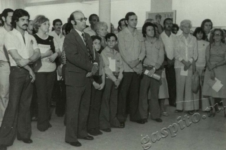 Подробнее о статье Ед.хр. 14, Ед.уч.132.