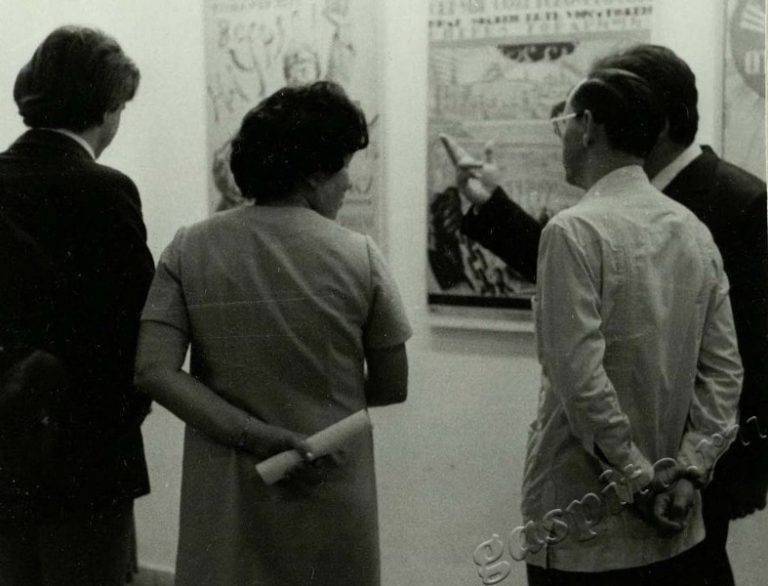 Подробнее о статье Ед.хр. 14, Ед.уч.136.