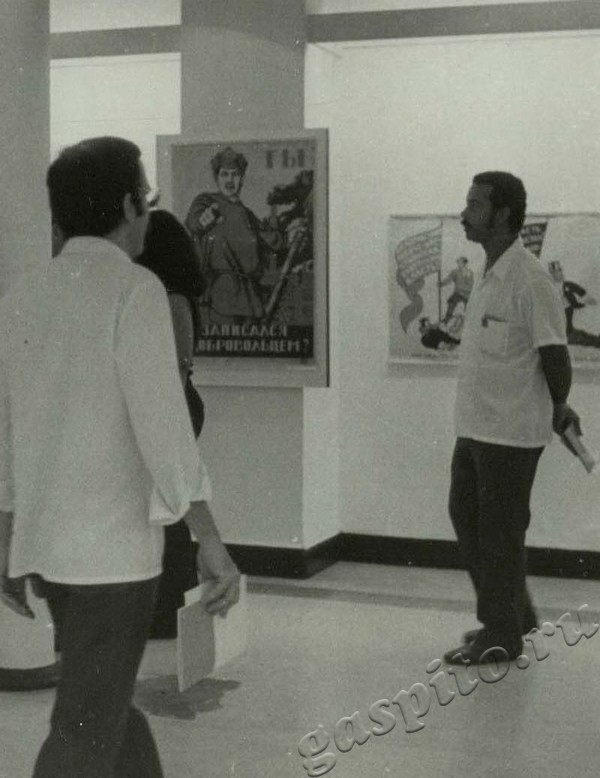 Подробнее о статье Ед.хр. 14, Ед.уч.137.