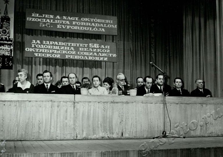 Подробнее о статье Ед.хр. 16, Ед.уч.2.