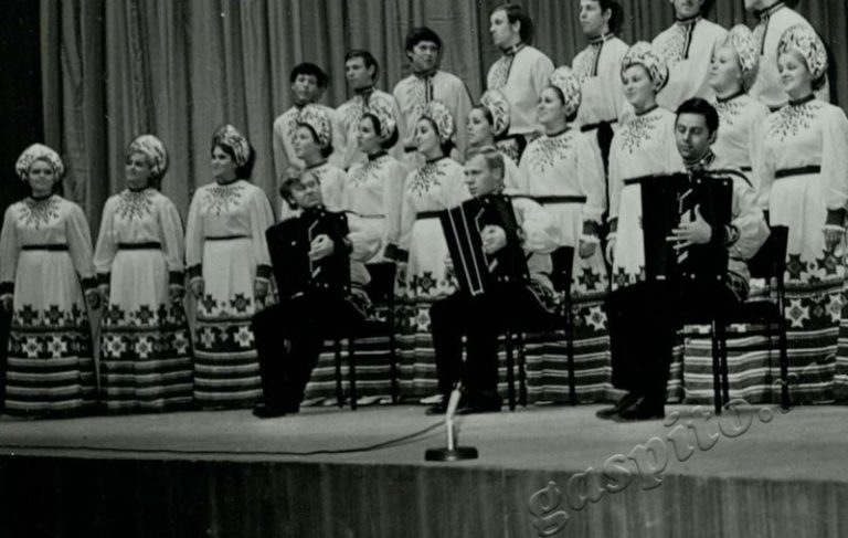 Подробнее о статье Ед.хр. 16, Ед.уч.9.