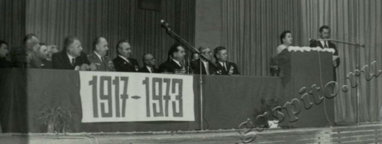 Подробнее о статье Ед.хр. 16, Ед.уч.21.