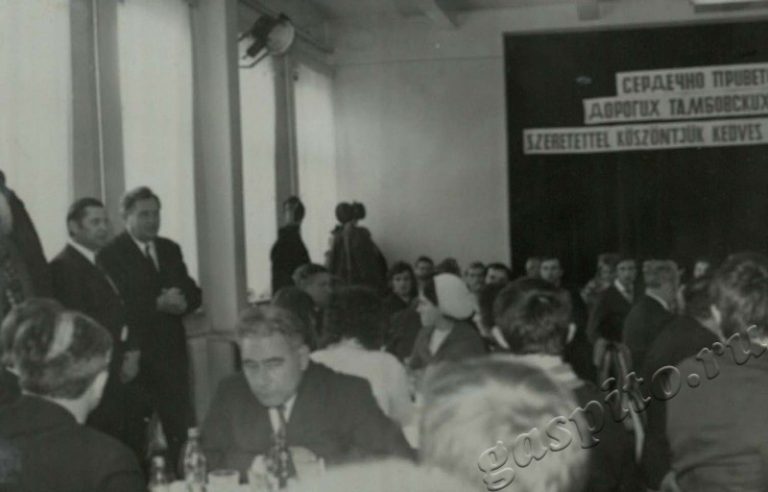 Подробнее о статье Ед.хр. 16, Ед.уч.52.