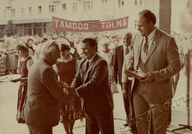 Подробнее о статье Ед.хр. 23, Ед.уч.6.