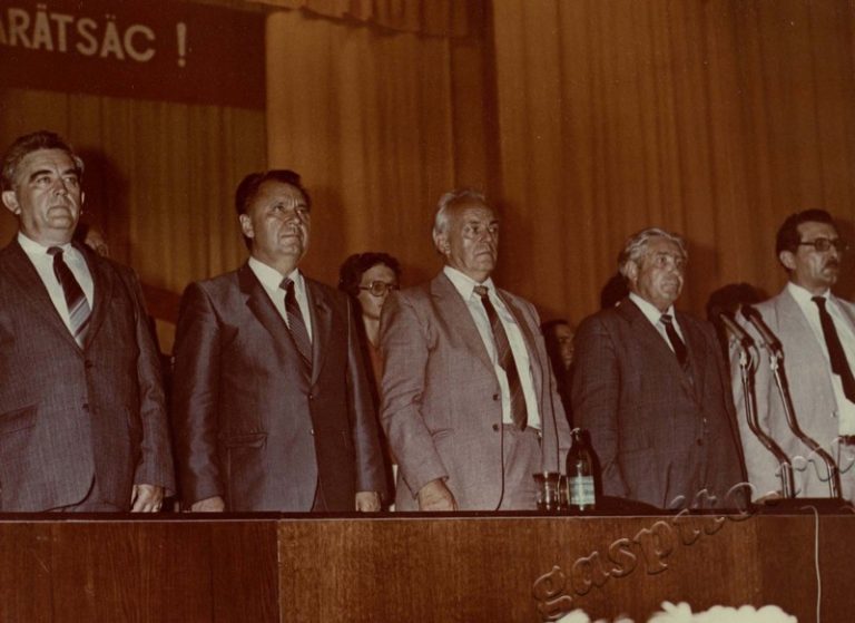 Подробнее о статье Ед.хр. 23, Ед.уч.15.