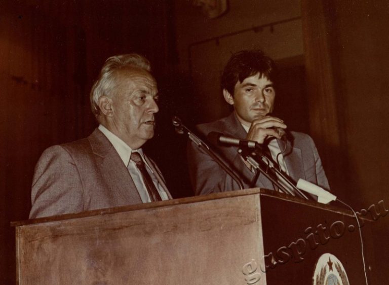 Подробнее о статье Ед.хр. 23, Ед.уч.16.