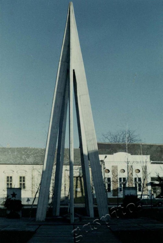 Подробнее о статье Ед.хр. 24, Ед.уч.3.