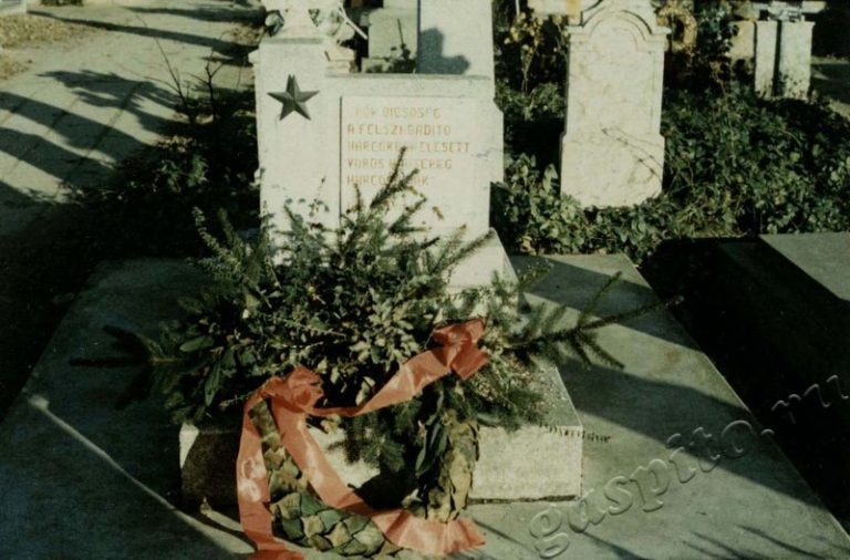 Подробнее о статье Ед.хр. 24, Ед.уч.4.