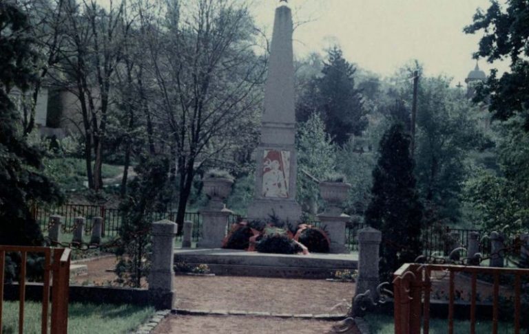 Подробнее о статье Ед.хр. 24, Ед.уч.6.