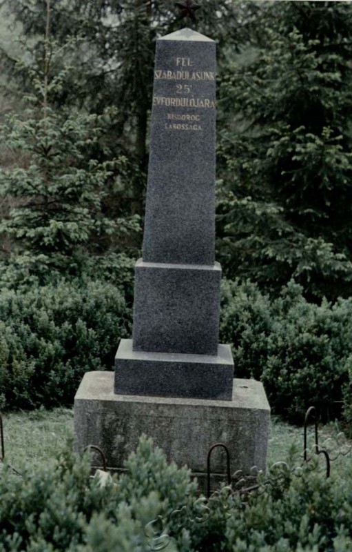 Подробнее о статье Ед.хр. 24, Ед.уч.8.