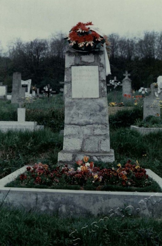 Подробнее о статье Ед.хр. 24, Ед.уч.9.