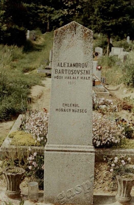 Подробнее о статье Ед.хр. 24, Ед.уч.10.