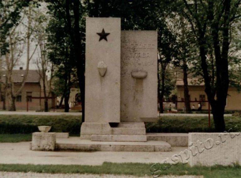 Подробнее о статье Ед.хр. 24, Ед.уч.11.