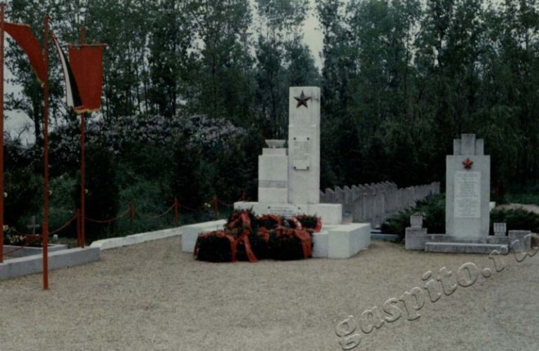 Подробнее о статье Ед.хр. 24, Ед.уч.12.