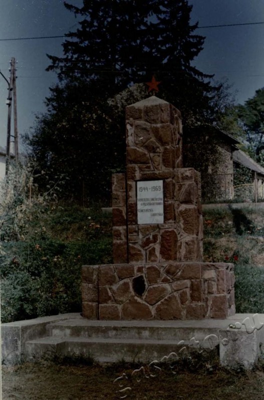 Подробнее о статье Ед.хр. 24, Ед.уч.16.