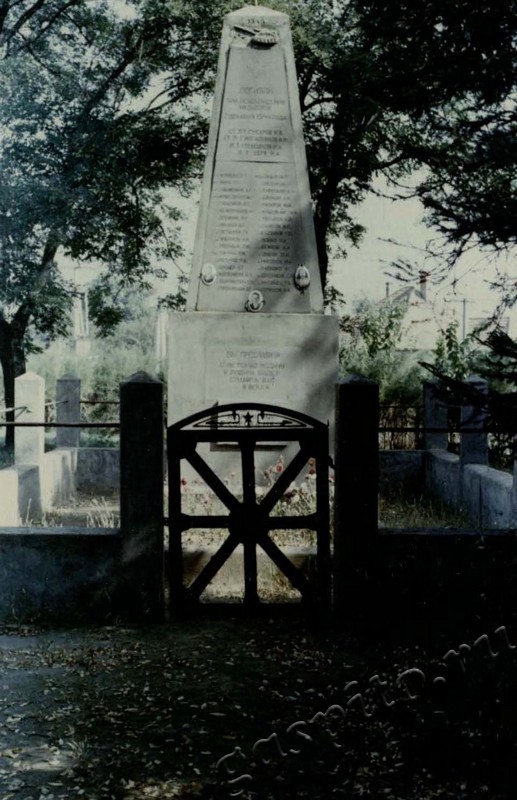 Подробнее о статье Ед.хр. 24, Ед.уч.22.