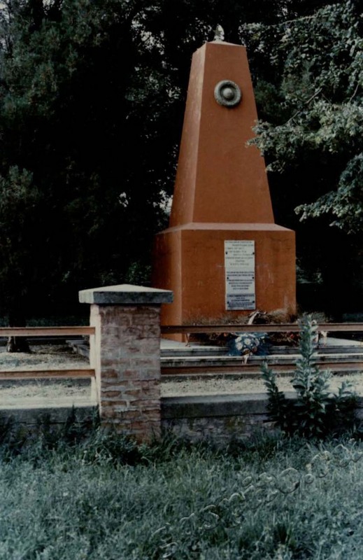 Подробнее о статье Ед.хр. 24, Ед.уч.25.