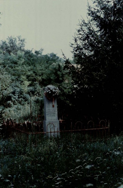 Подробнее о статье Ед.хр. 24, Ед.уч.29.