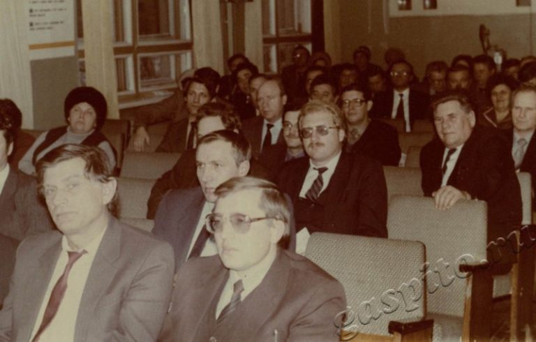 Подробнее о статье Ед.хр. 3, Ед.уч.7.